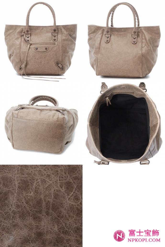 BALENCIAGA/バレンシアガ 2012年春夏SANDAYSエディターズバッグ 228750 D94JT 2525 